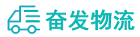 中山到康乐县物流公司